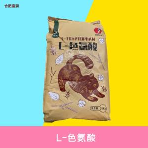食品级色氨酸
