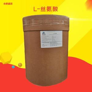 食品级丝氨酸