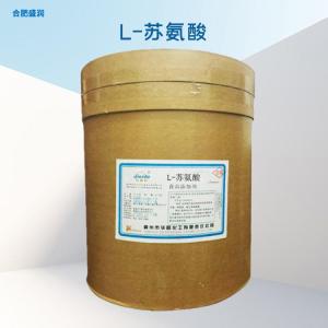 食品级苏氨酸