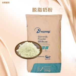 食品级脱脂奶粉