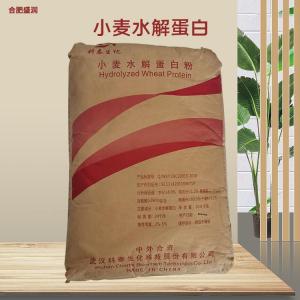食品级小麦水解蛋白