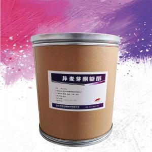 异麦芽酮糖醇 益寿糖 用途