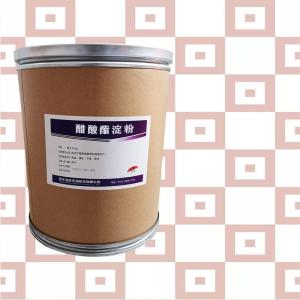 醋酸酯淀粉 醋酸淀粉酯 用途