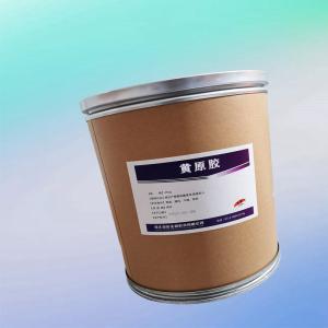 黃原膠 苫膠 用途