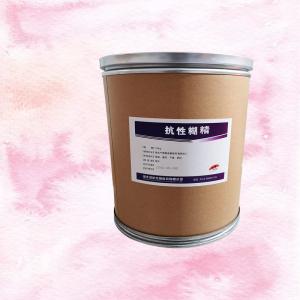 抗性糊精 玉米糊精 用途