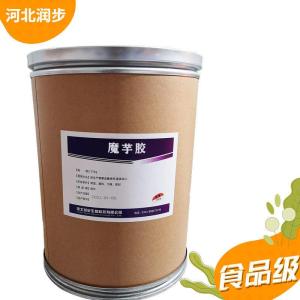 魔芋膠  用途