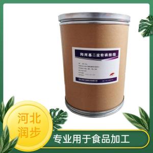 羥丙基二淀粉磷酸酯  羥丙基磷酸雙淀粉 用途
