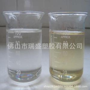 液体丁腈橡胶 相容性好 高强度 高韧  液体丁腈橡胶-用于PVC制品增韧剂-橡胶软化剂电线/电缆材料、汽车仪表盘 