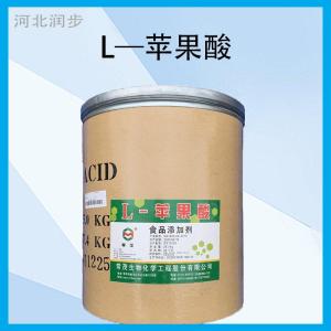 常茂 L—蘋果酸 食品級(jí)酸味調(diào)節(jié)劑 飲料糖果葡萄酒釀造 發(fā)酵乳化