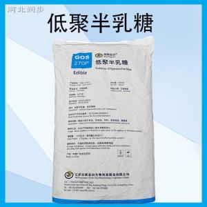 金瓯利多 低聚半乳糖 食品级甜味剂 面包糖果 27含量