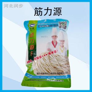 天喜 筋力源 食品級(jí)改良劑 復(fù)配生濕面制品涼皮 酸度調(diào)節(jié)增稠