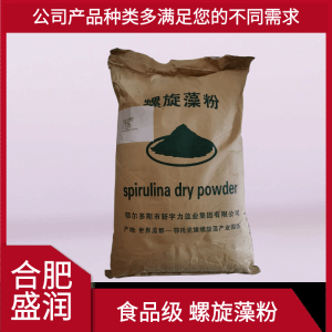 螺旋藻粉食品级