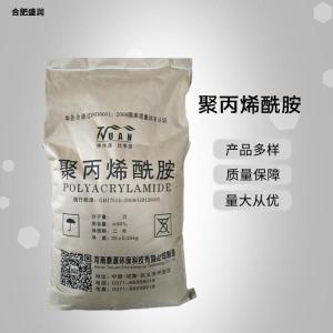 食品级聚丙烯酰胺