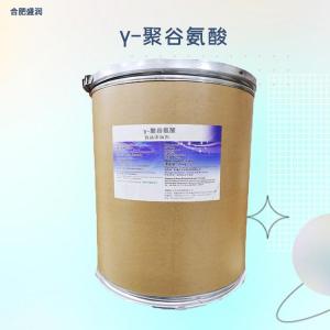 食品级γ-聚谷氨酸