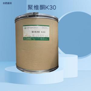 聚维酮K30食品级