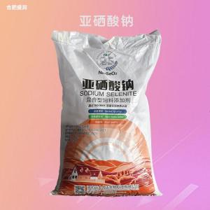 工业级亚 硒 酸 钠