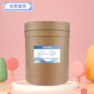 食品级阿拉伯胶报价 阿拉伯胶商家供应
