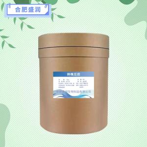 食品级刺槐豆胶报价 刺槐豆胶商家供应