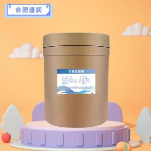 食品级甘露低聚糖