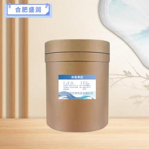 食品级高脂果胶报价 高脂果胶商家供应