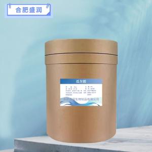 食品级瓜尔胶报价 瓜尔胶商家供应