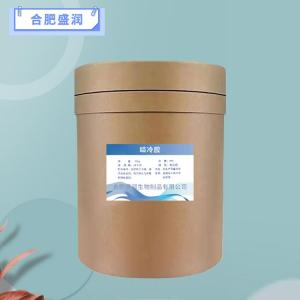 食品级结冷胶报价 结冷胶商家供应