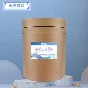 食品级酪蛋白报价 酪蛋白商家供应