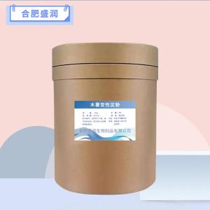 食品级木薯变性淀粉