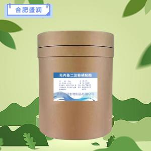 食品级羟丙基二淀粉磷酸酯报价 羟丙基二淀粉磷酸酯商家供应