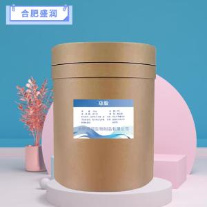 食品级琼脂报价 琼脂商家供应