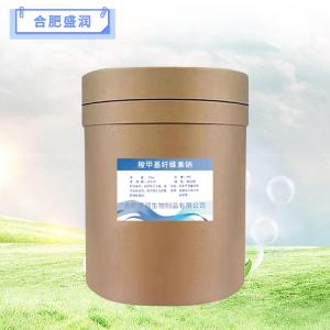 食品级羧甲基纤维素钠报价 羧甲基纤维素钠商家供应