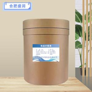 食品级微晶纤维素报价 微晶纤维素商家供应