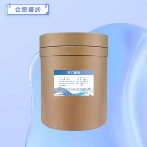 食品级双乙酸钠报价 双乙酸钠商家供应