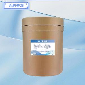 食品级DL-蛋氨酸报价 DL-蛋氨酸商家供应