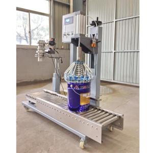 雙槍雙計(jì)量尿素包裝機(jī) 25L尿素包裝機(jī)