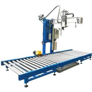樹脂包裝機(jī) 250L自動(dòng)開蓋包裝機(jī)