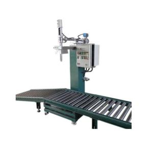 250L樹脂包裝機(jī) 自動開蓋包裝機(jī)