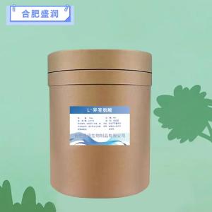 食品级L-异亮氨酸报价 L-异亮氨酸商家供应