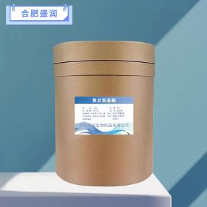 食品级复合氨基酸报价 复合氨基酸商家供应