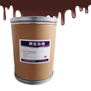 直销L-阿拉伯糖