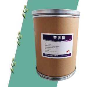 直销茶多糖