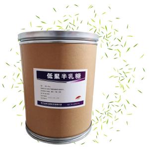 直销低聚半乳糖