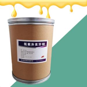 直销低聚异麦芽糖