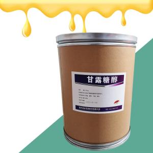 直销D-甘露糖醇