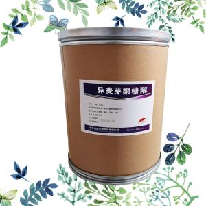 直销异麦芽酮糖醇