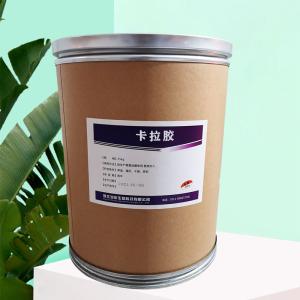 直銷卡拉膠