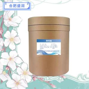 食品级薄荷脑报价 薄荷脑商家供应