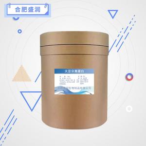 食品级大豆分离蛋白报价 大豆分离蛋白商家供应