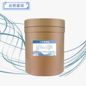食品级大豆卵磷脂报价 大豆卵磷脂商家供应