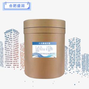 食品级大豆膳食纤维报价 大豆膳食纤维商家供应